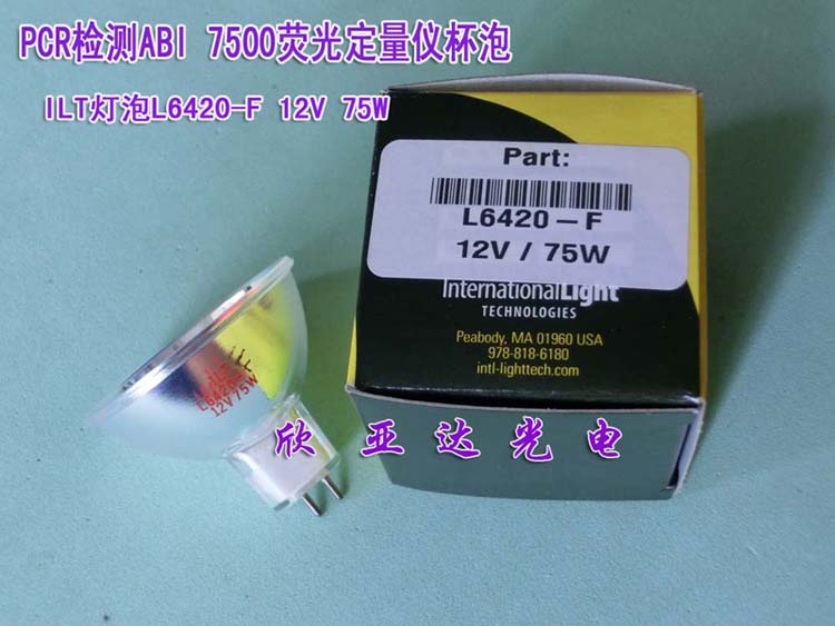 ӦGilwayL642012V75Wƣҽ