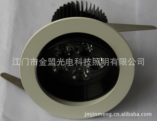 LED3W,5W,7W,9WʰװͲƣLEDƵƾ