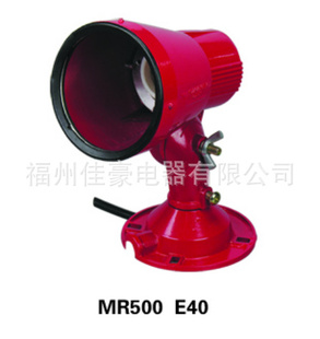 ܸMR500E40