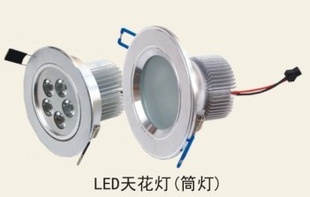 LED컨ơҾ(5-6W)