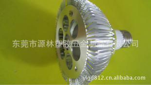 LED|Pϵ|P30-9Wϵ