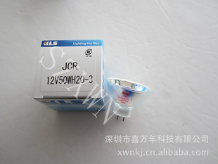 ձKLSݣJCR12V50WH20-3MR16ƣѧ