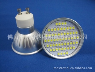 GU10|3W|GU10-60SMD-Alu