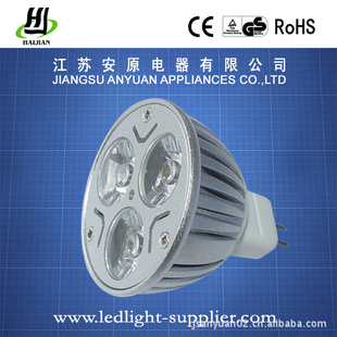 LEDMR1612vLED3W