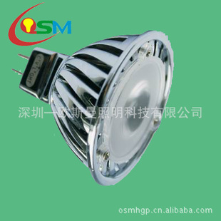 led12VƵװεƾMR161*3Wѹ(ͼ