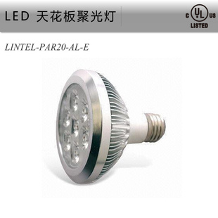 led۹ƾ۹4.5w۹ledlenserʾ۹