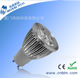 3WMR16LEDơʡ70%߷䡡ȶ