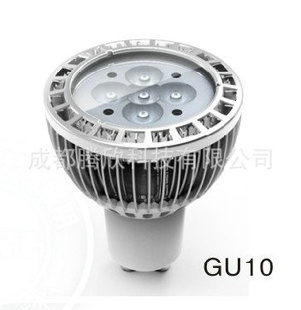 ֱGU10ͷLED