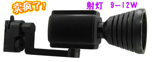 JGD-012Ч11WLED