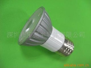 LED3X1W