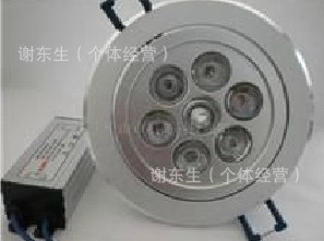 LED컨7WLED컨Ƶǽ
