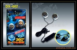 DX-002(ͼ)