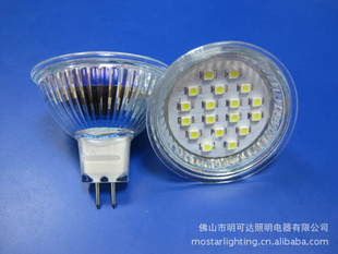 MR16MR16G5.312VLED20ŵSMD3528