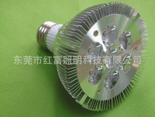 7WPAR30LEDLEDͲE27/E26