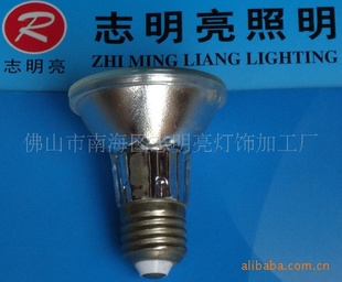 LEDСʽܵƱPAR2038ZML-024