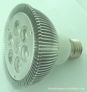 5W/7WPRA30LEDLamp
