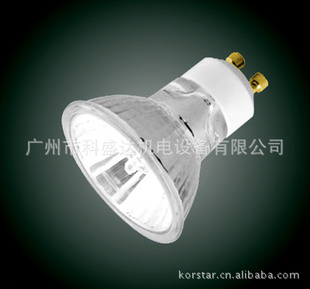 ֱɽFSL±ٷƱ20W/35W/50W