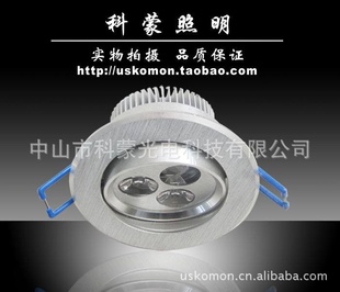 ڵƾؼ18.5Ԫ20113*1WLED컨