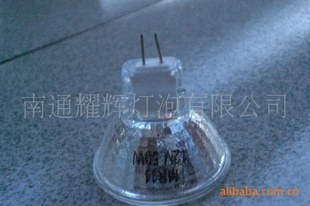ⱭƵѹMR1112V20,30W