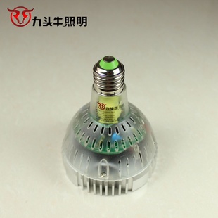 30WLEDRAR30PAR30ȡ70W±ɢ