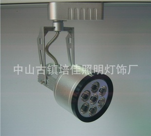 led/ִled/LED/led7W