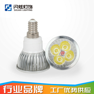 SXUAN4WE14LEDƱѹϻ