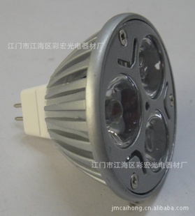 3WMR16LEDLEDƱLEDƾ