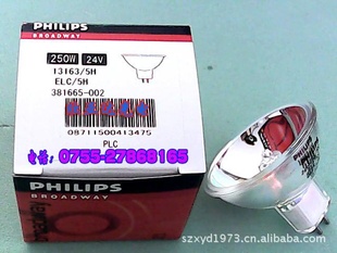 PHILIPSݣ±رƣ13163/5H24V250W