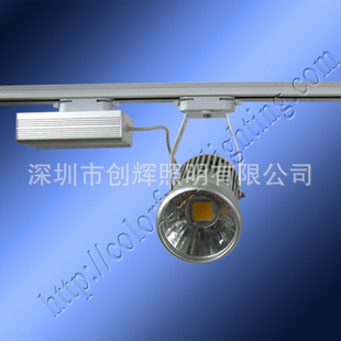 LEDɹ,20W,װ,̳,LED20Wɹ