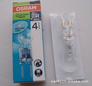 ŷ˾12V35W=50W64432