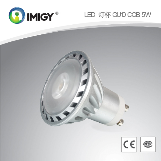 LEDƼ۸|LEDƼ۸|