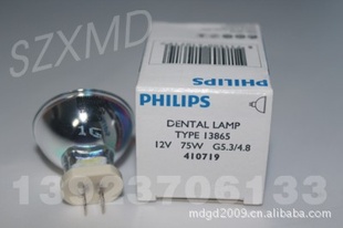 ԭװڷPHILIPS1386512V75Wѧݱ