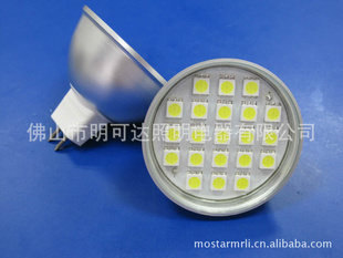 LEDչ|MR16|MR16-21SMD