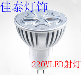 LED220V