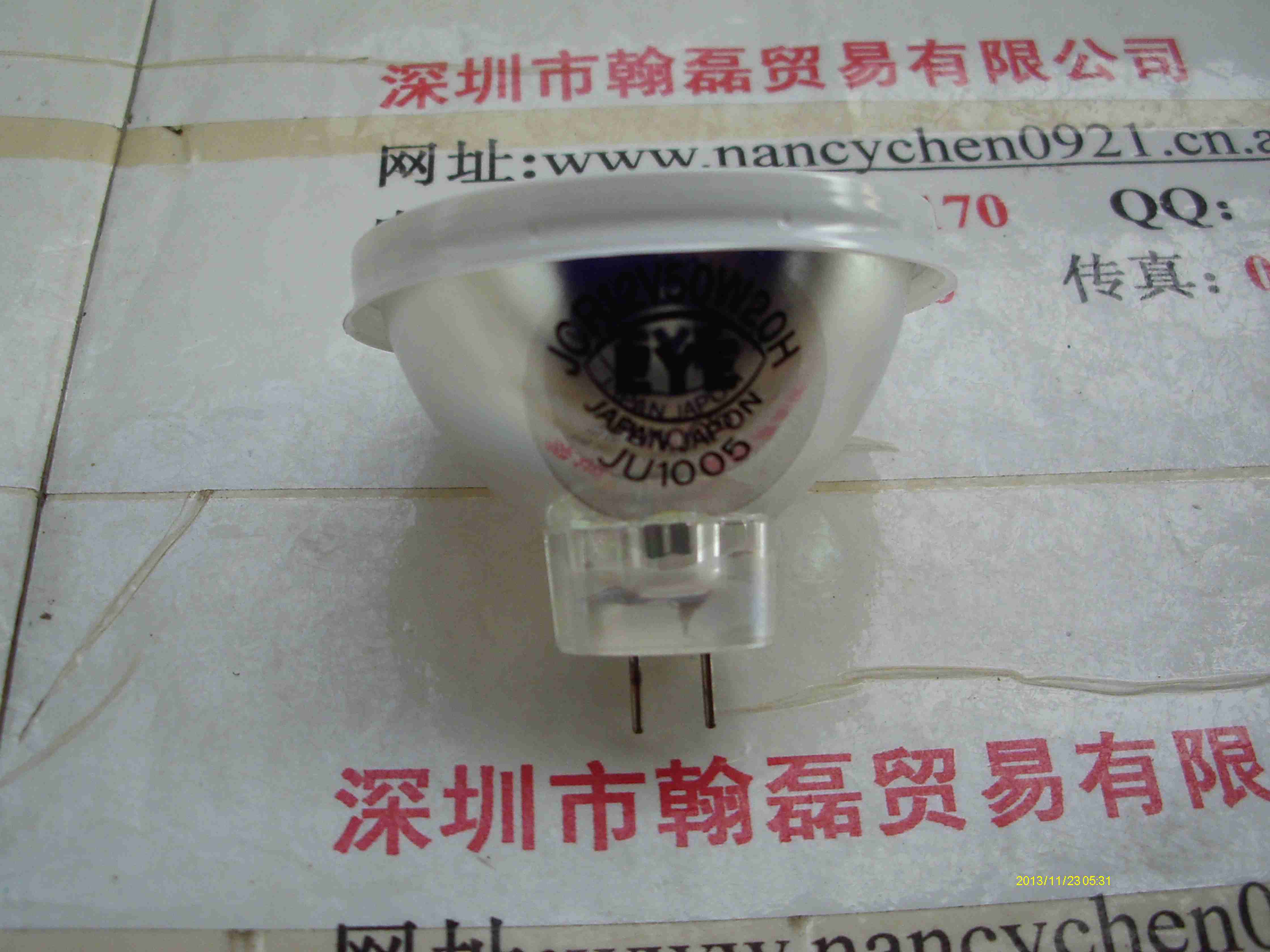 ձ±صƱEYEJCR12V50W/20H/G1