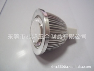 LEDCOB/LEDCOB/COB3w