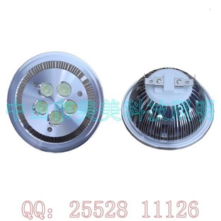 AR111ơGU10G535W6W7W9W12W