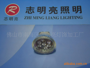 2013־LEDСMR117ZML-022