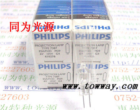 73876V10W±ص66056V10W