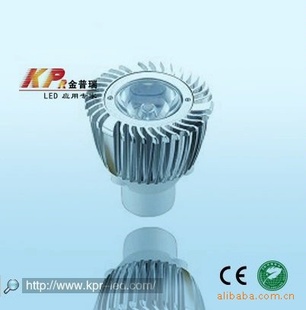 MR11LED