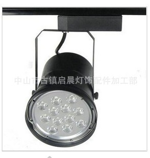 7-12WLED//LED9W/