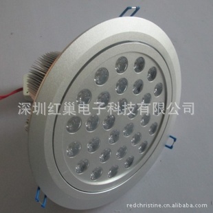 LED30X1W컨