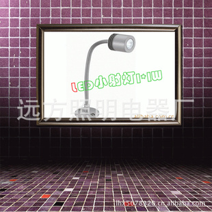 ledơܳ