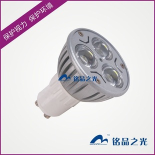 LEDѹLED3WMR16ͷLEDƻLED