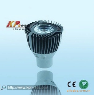 GU101WLED