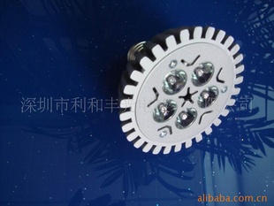 LEDPAR