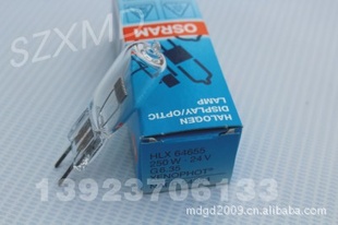 欧司朗OSRAM64655卤素灯24v150w投影仪灯泡