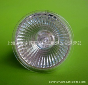 ʵԴ䷴±ٵMR11Ʊ12V-20W35W50W
