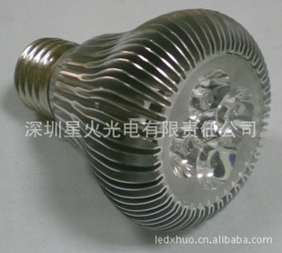 ledbuld/ledPAR20-5WƣPAR30PAR38