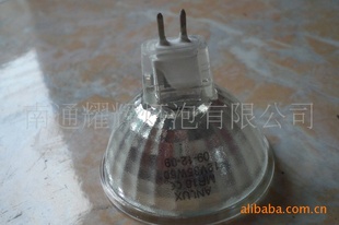 ⱭƸƵƱMR1612V20,35,50W